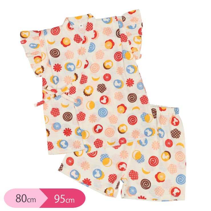 甚平 品番 Nmyk 西松屋 ニシマツヤ のキッズファッション通販 Shoplist ショップリスト