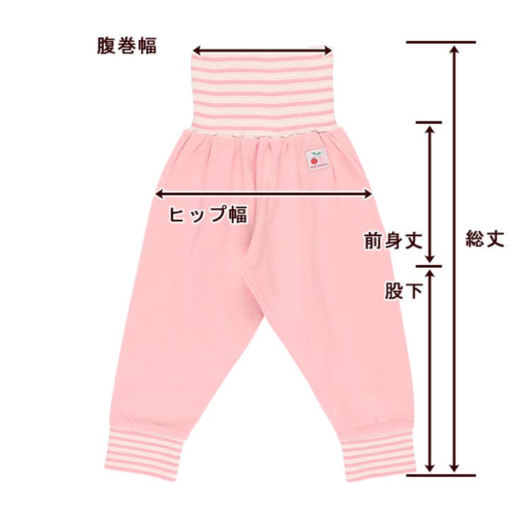 2枚組腹巻付きスペアパンツ 品番 Nmyk 西松屋 ニシマツヤ のキッズファッション通販 Shoplist ショップリスト