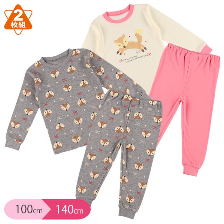2枚組長袖パジャマ 品番 Nmyk 西松屋 ニシマツヤ のキッズファッション通販 Shoplist ショップリスト
