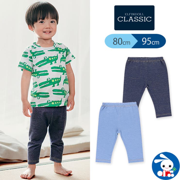 7分丈レギンス 品番 Nmyk 西松屋 ニシマツヤ のキッズファッション通販 Shoplist ショップリスト