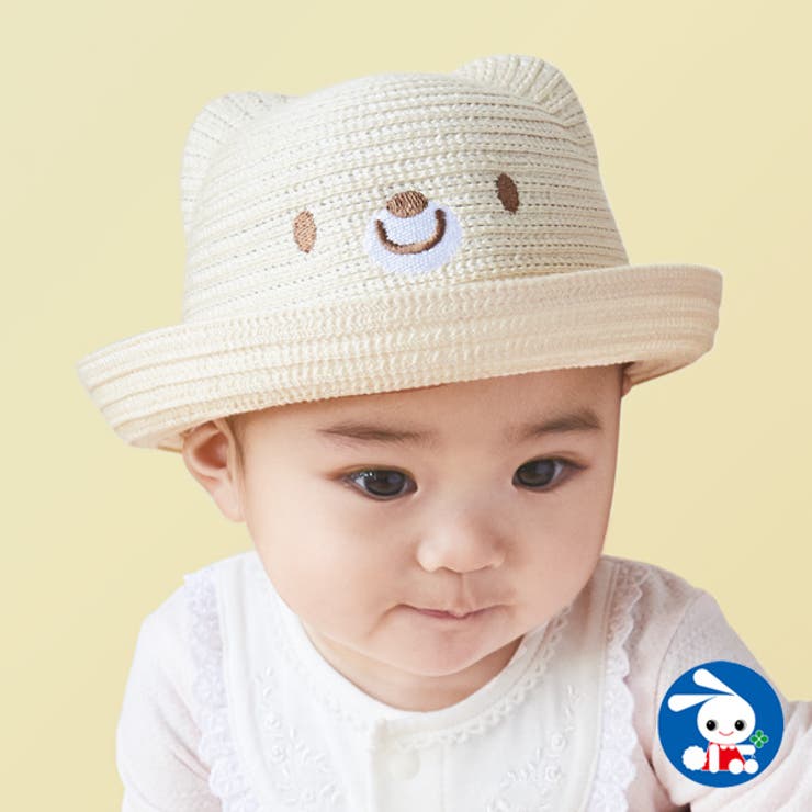 新生児麦わら帽子 品番 Nmyk 西松屋 ニシマツヤ のキッズファッション通販 Shoplist ショップリスト 新生児麦わら帽子 品番 Nmyk 西松屋 ニシマツヤ のキッズファッション通販 Shoplist ショップリスト