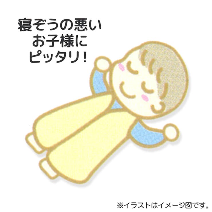 ディズニー ピクサー あったかスリーパー 品番 Nmyk 西松屋 ニシマツヤ のキッズファッション通販 Shoplist ショップリスト