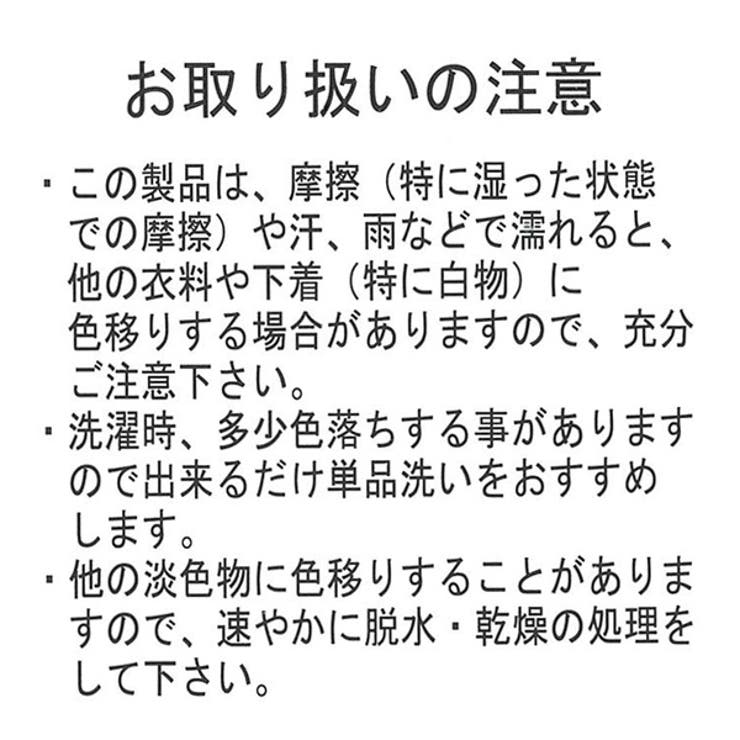 レイヤード風プリーツワンピース 品番 Nmyk 西松屋 ニシマツヤ のキッズファッション通販 Shoplist ショップリスト