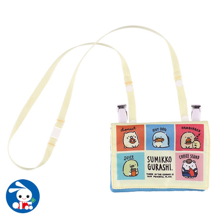 マルチポケット すみっコぐらし 品番 Nmyk 西松屋 ニシマツヤ のキッズファッション通販 Shoplist ショップリスト