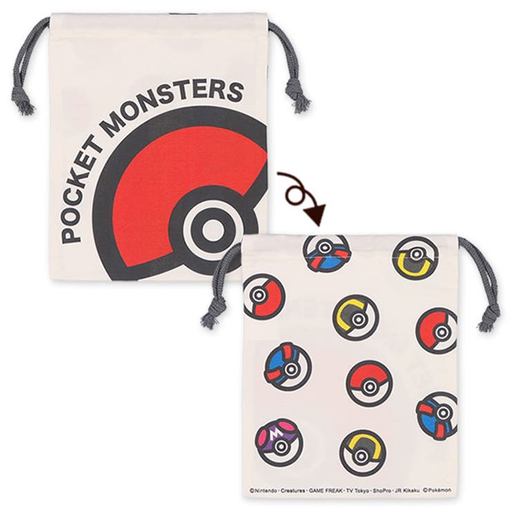 巾着袋 品番 Nmyk 西松屋 ニシマツヤ のキッズファッション通販 Shoplist ショップリスト 巾着袋 品番 Nmyk 西松屋 ニシマツヤ のキッズファッション通販 Shoplist ショップリスト