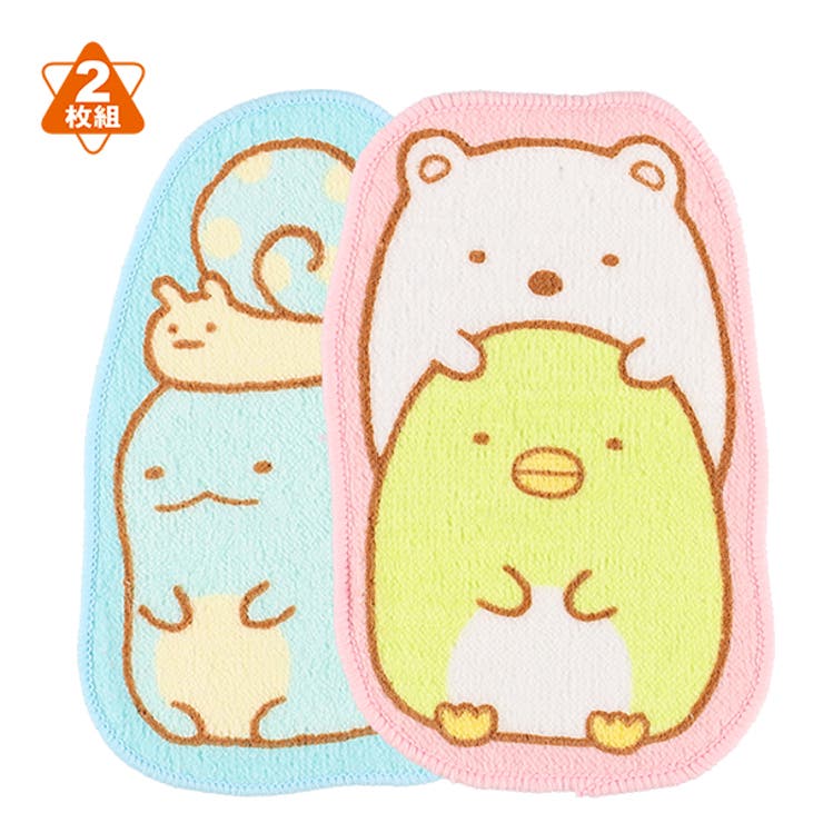 2枚組ミニタオル 品番 Nmyk 西松屋 ニシマツヤ のキッズファッション通販 Shoplist ショップリスト 2枚組ミニタオル 品番 Nmyk 西松屋 ニシマツヤ のキッズファッション通販 Shoplist ショップリスト