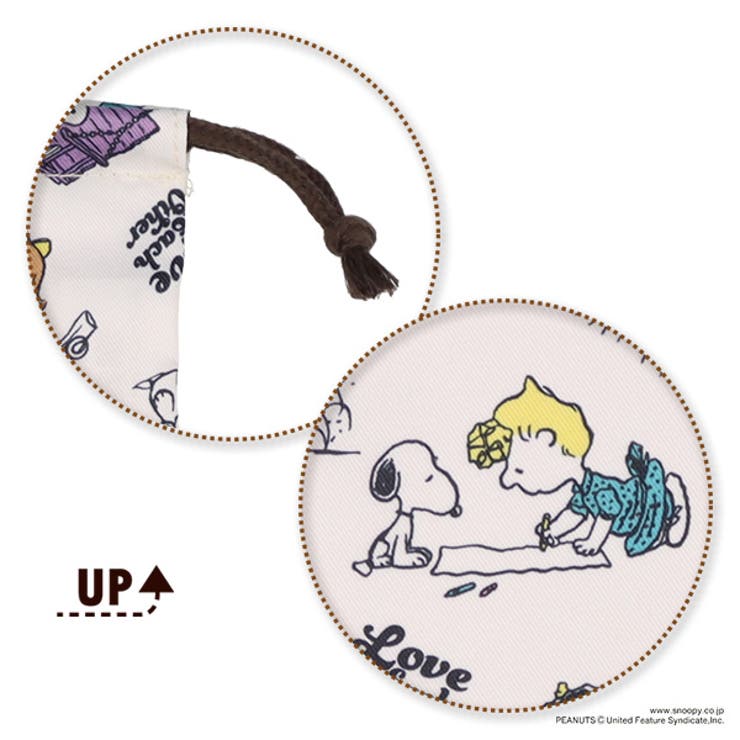 スヌーピー 巾着袋 Sサイズ 品番 Nmyk 西松屋 ニシマツヤ のキッズファッション通販 Shoplist ショップリスト