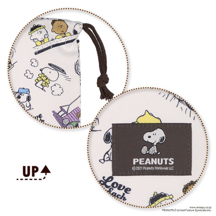 スヌーピー 巾着袋 Mサイズ 品番 Nmyk 西松屋 ニシマツヤ のキッズファッション通販 Shoplist ショップリスト