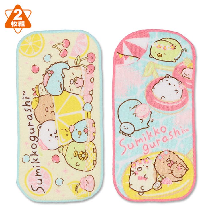 2枚組ポケットタオル 品番 Nmyk 西松屋 ニシマツヤ のキッズファッション通販 Shoplist ショップリスト