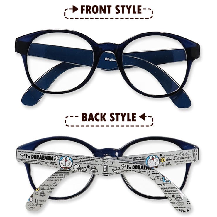 アイムドラえもんpcメガネ 品番 Nmyk 西松屋 ニシマツヤ のキッズファッション通販 Shoplist ショップリスト