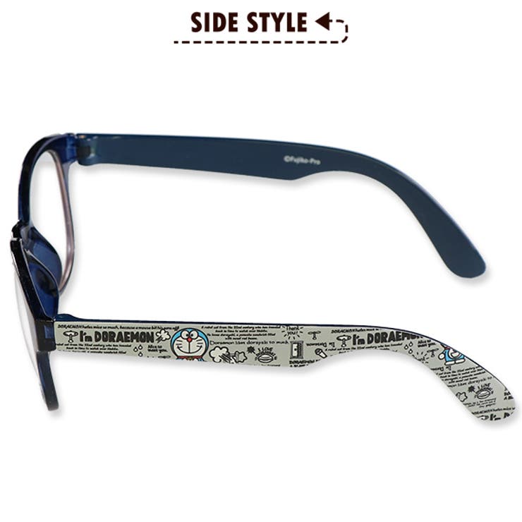 アイムドラえもんpcメガネ 品番 Nmyk 西松屋 ニシマツヤ のキッズファッション通販 Shoplist ショップリスト
