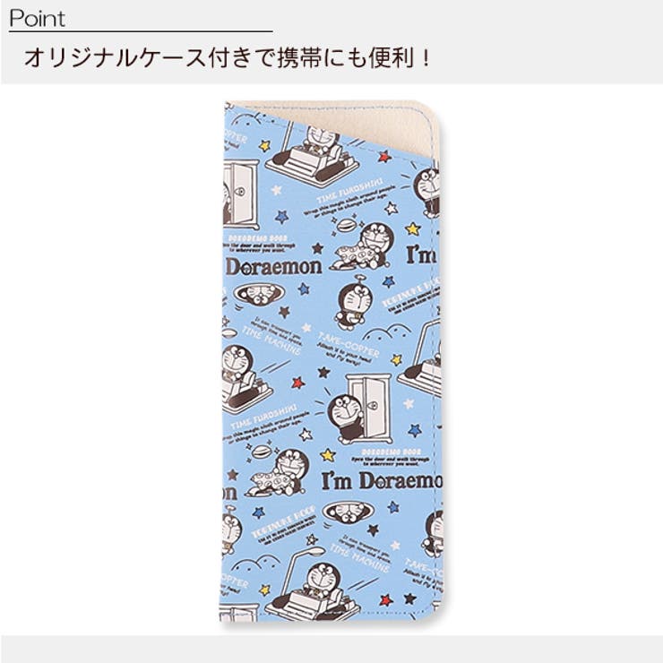 アイムドラえもんpcメガネ 品番 Nmyk 西松屋 ニシマツヤ のキッズファッション通販 Shoplist ショップリスト