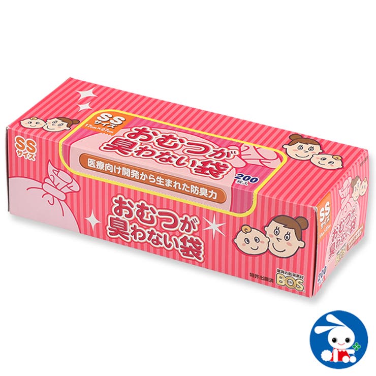 Bos おむつが臭わない袋 Ssサイズ 品番 Nmyk 西松屋 ニシマツヤ のキッズファッション通販 Shoplist ショップリスト Bos おむつが臭わない袋 Ssサイズ 品番 Nmyk 西松屋 ニシマツヤ のキッズファッション通販 Shoplist ショップリスト