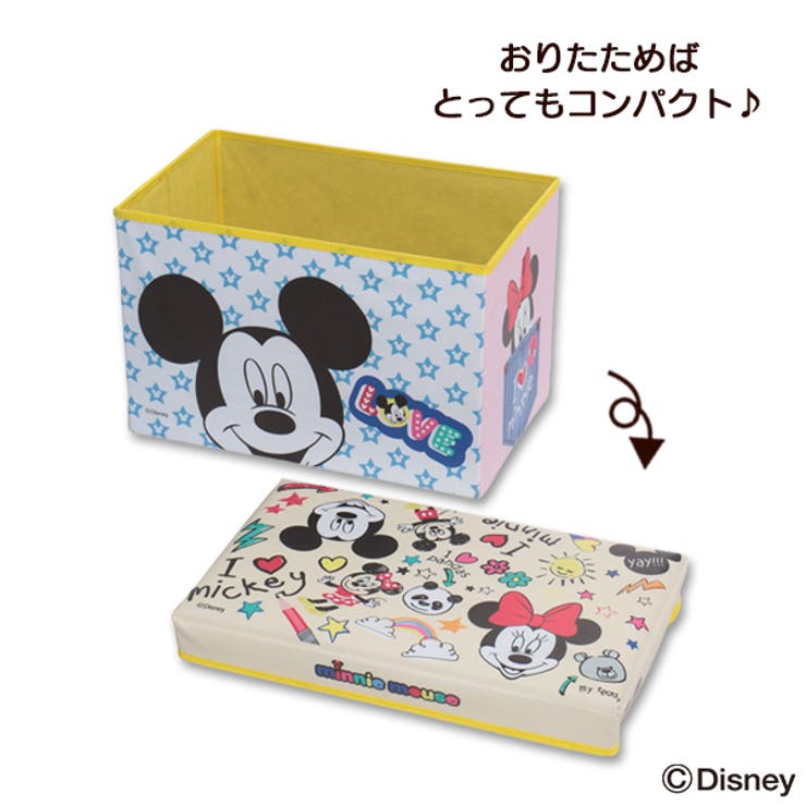 座れるおもちゃ箱 品番 Nmyk 西松屋 ニシマツヤ のキッズファッション通販 Shoplist ショップリスト 座れるおもちゃ箱 品番 Nmyk 西松屋 ニシマツヤ のキッズファッション通販 Shoplist ショップリスト