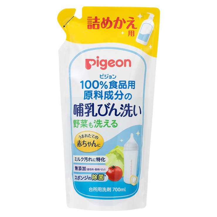 ピジョン 哺乳びん洗い 詰替700ml 品番 Nmyk 西松屋 ニシマツヤ のキッズファッション通販 Shoplist ショップリスト ピジョン 哺乳びん洗い 詰替700ml 品番 Nmyk 西松屋 ニシマツヤ のキッズファッション通販 Shoplist ショップリスト