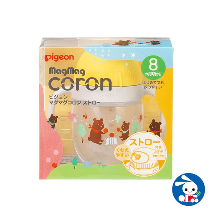 ピジョン マグマグコロン ストロー 品番 Nmyk 西松屋 ニシマツヤ のキッズファッション通販 Shoplist ショップリスト