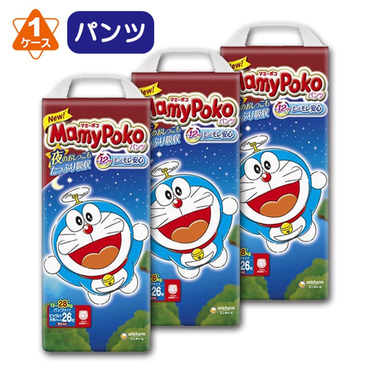 ユニ チャーム マミーポコパンツ ビッグより大きいサイズ78枚 品番 Nmyk 西松屋 ニシマツヤ のキッズファッション通販 Shoplist ショップリスト