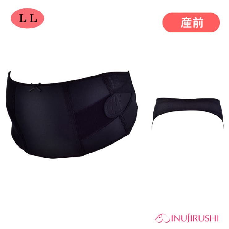 犬印本舗 おなかをしっかりサポートベルト 品番 Nmyk 西松屋 ニシマツヤ のキッズファッション通販 Shoplist ショップリスト 犬印本舗 おなかをしっかりサポートベルト 品番 Nmyk 西松屋 ニシマツヤ のキッズファッション通販 Shoplist ショップリスト
