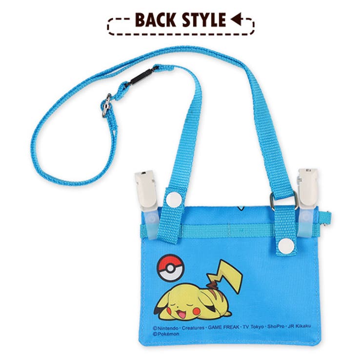 ショルダー付きおでかけウォレット 品番 Nmyk 西松屋 ニシマツヤ のキッズファッション通販 Shoplist ショップリスト