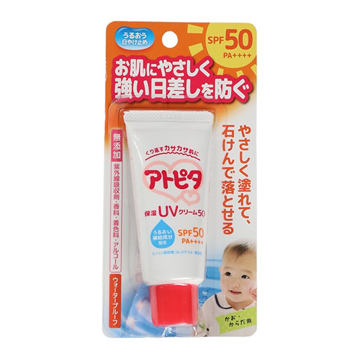 アトピタuvクリーム 日焼け止め Uv スキンケア 赤ちゃん ベビー 品番 Nmyk 西松屋 ニシマツヤ のキッズファッション通販 Shoplist ショップリスト