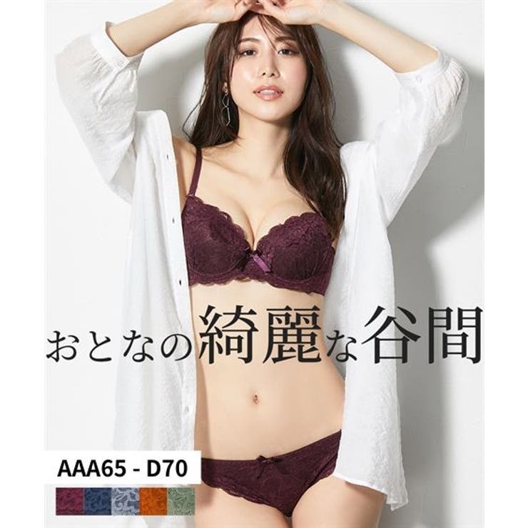 AAA65-D70 ダークカラーフロント総レースブラジャーショーツセット | nissen | 詳細画像1 