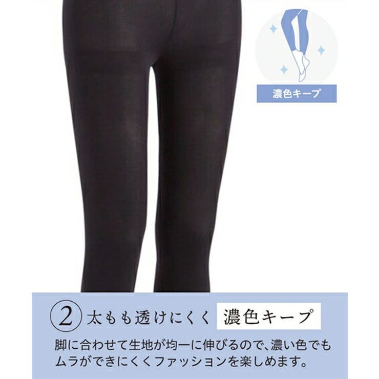 レギンス スパッツ オーバーパンツ | nissen | 詳細画像5 