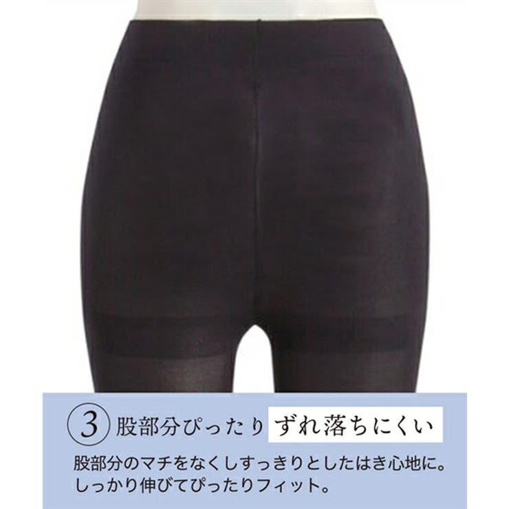 レギンス スパッツ オーバーパンツ | nissen | 詳細画像6 