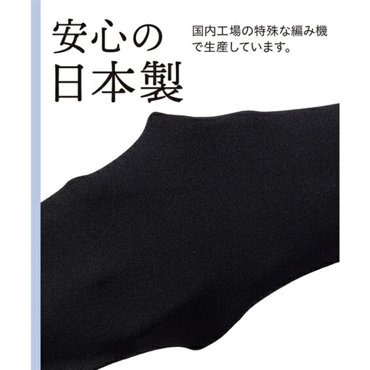 レギンス スパッツ オーバーパンツ | nissen | 詳細画像11 