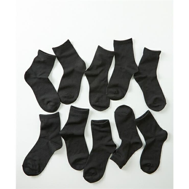 23.0~25.0cm  無地クルーソックス１０足組 | nissen | 詳細画像17 