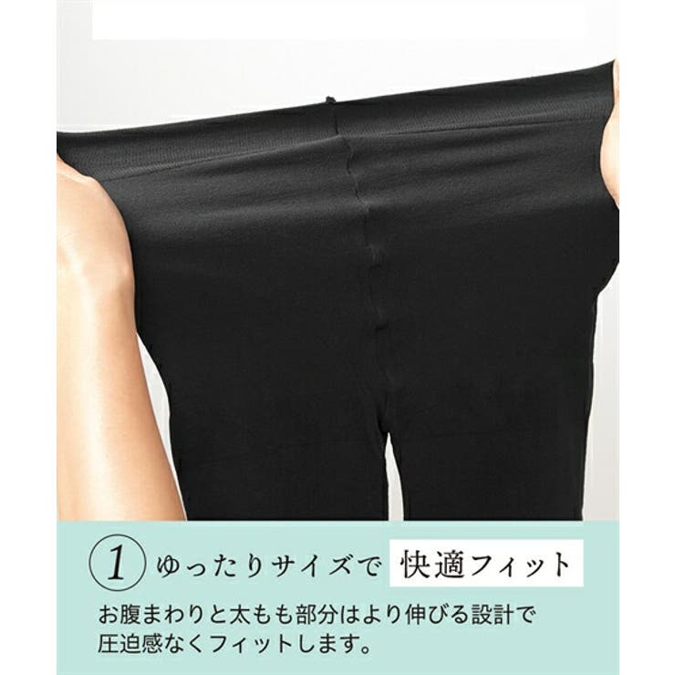 レギンス スパッツ オーバーパンツ | nissen | 詳細画像6 