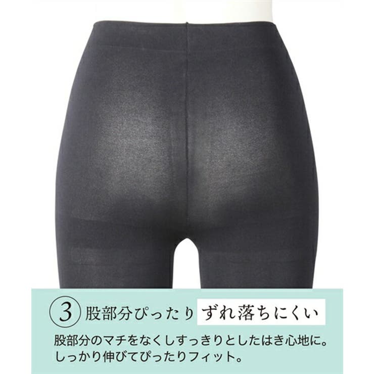 レギンス スパッツ オーバーパンツ | nissen | 詳細画像8 