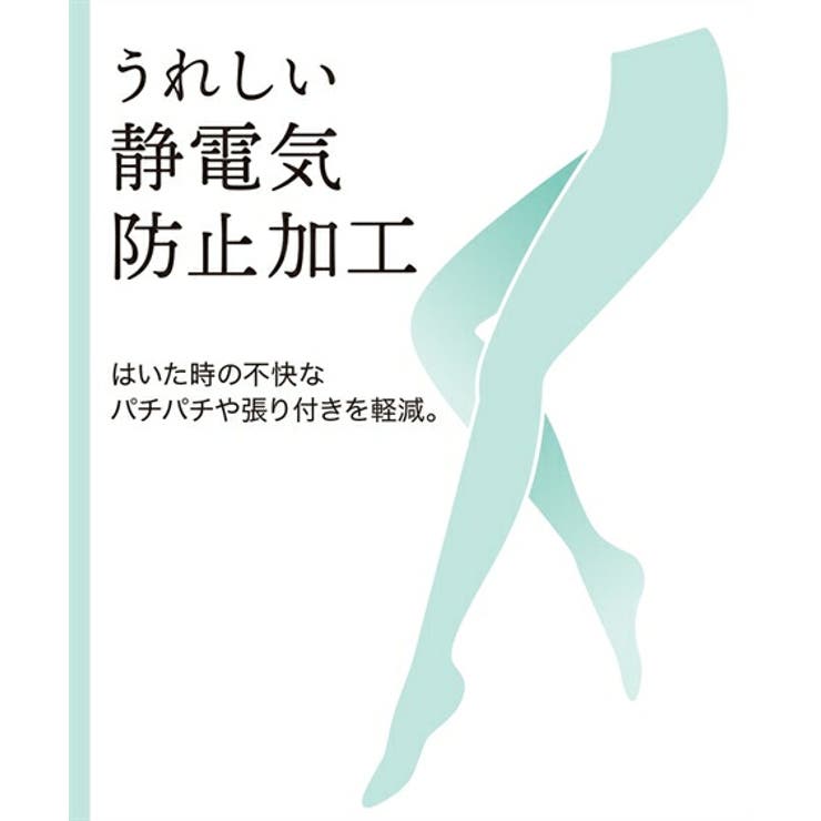 レギンス スパッツ オーバーパンツ | nissen | 詳細画像12 