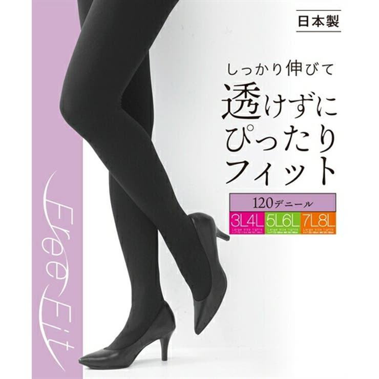 ストッキング タイツ ニッセン | nissen | 詳細画像1 