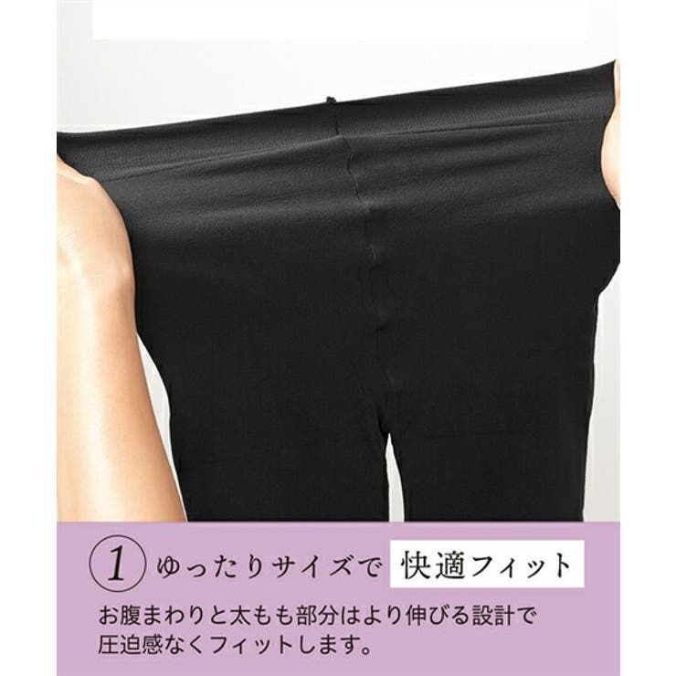 ストッキング タイツ ニッセン | nissen | 詳細画像4 