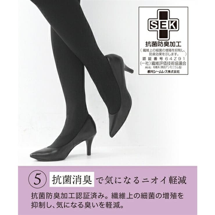 ストッキング タイツ ニッセン | nissen | 詳細画像8 