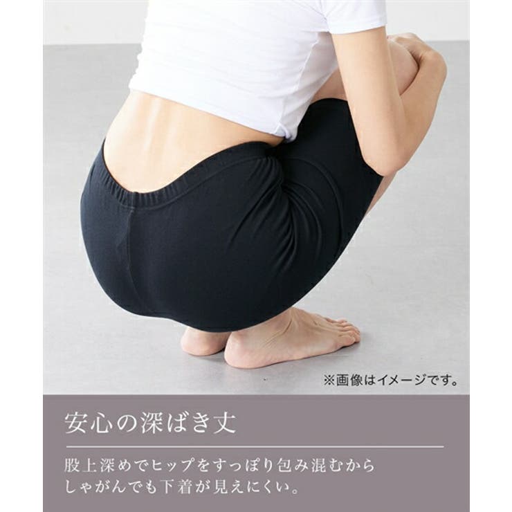 レギンス スパッツ オーバーパンツ | nissen | 詳細画像6 