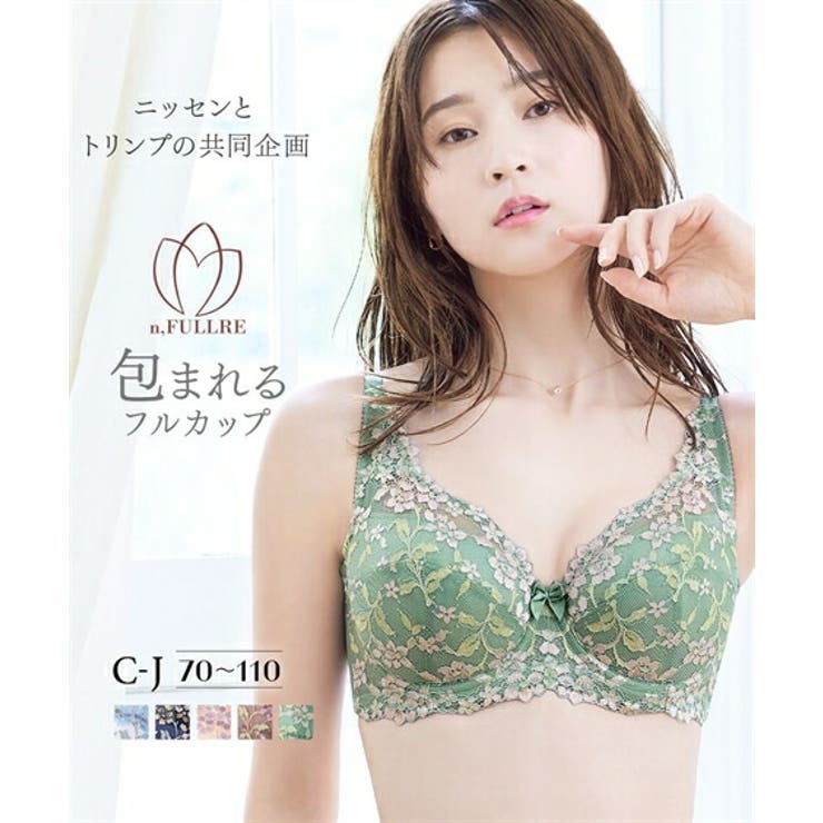 ブラジャー 脇高 編レース[品番：NISW0000108]｜nissen