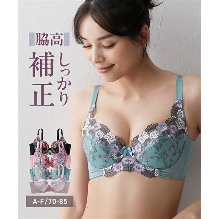 ブラジャー ニッセン 脇高[品番：NISW0000135]｜nissen