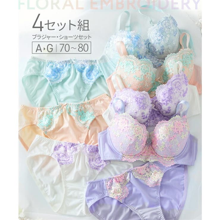 ブラショーツセット 花柄 刺しゅう | nissen | 詳細画像1 