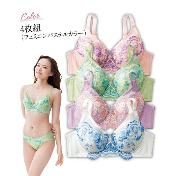 G70-G80 花柄刺しゅうフルカップブラジャー4枚組[品番