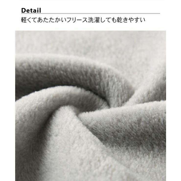 パジャマ ルームウェア おなかも足も | nissen | 詳細画像2 