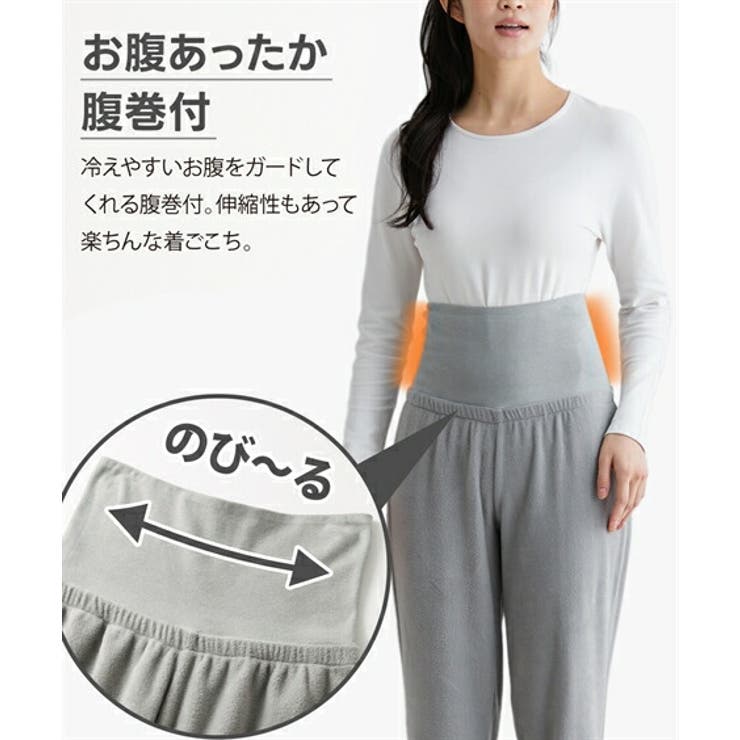 パジャマ ルームウェア おなかも足も | nissen | 詳細画像5 