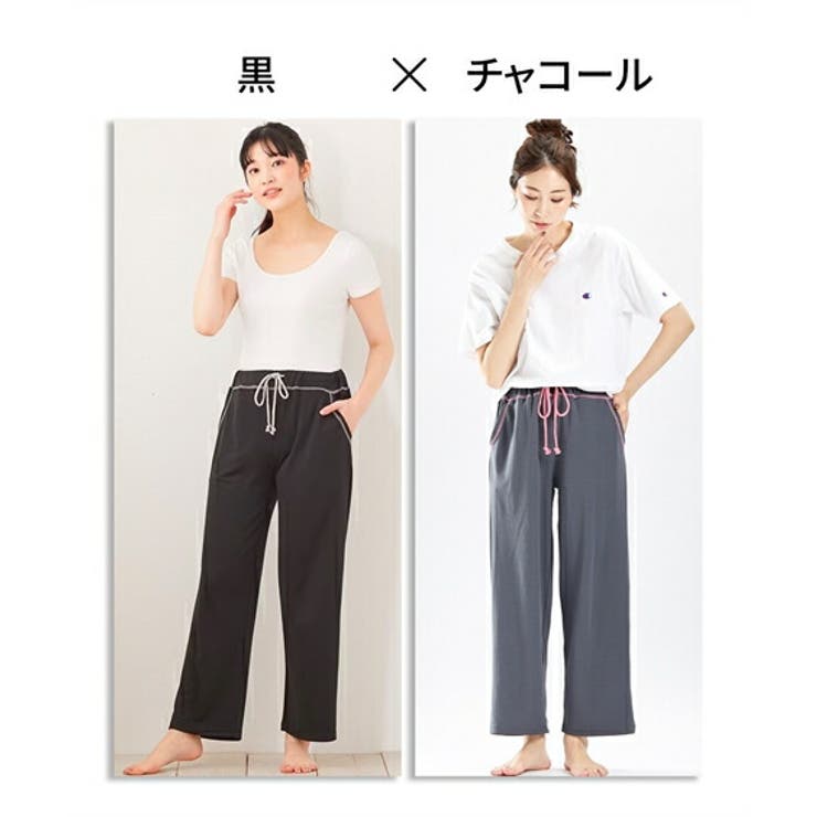 ニックさん専用 エルドレッソ パンツ 2枚セット （ELDORESO Neo