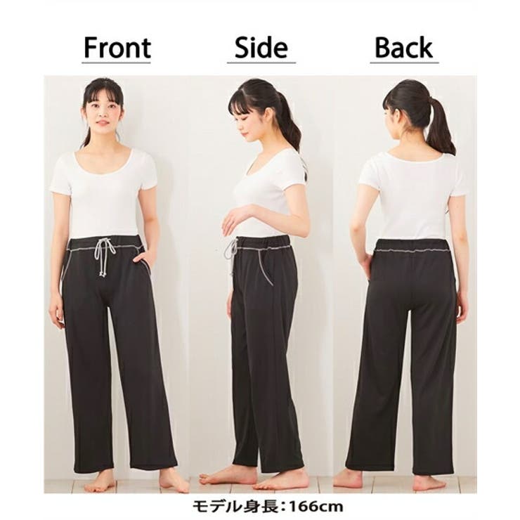 パジャマ ルームウェア 大きいサイズ | nissen | 詳細画像5 