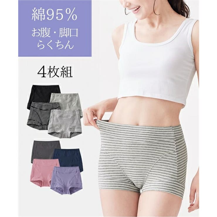 ショーツ 綿混 ストレッチ[品番：NISW0003346]｜nissen（ニッセン