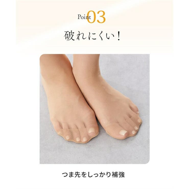 ストッキング タイツ 大きいサイズ | nissen | 詳細画像9 