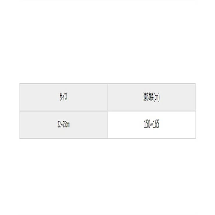 すごのび 足口ゴムなしゆったり伝線しにくいハイソックス５足組 | nissen | 詳細画像11 