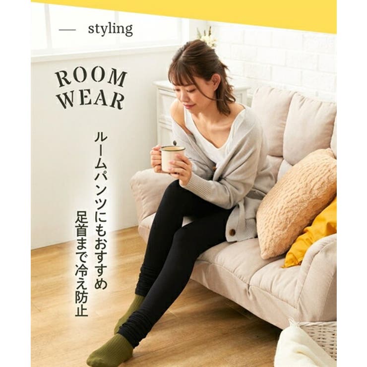 レギンス スパッツ オーバーパンツ | nissen | 詳細画像10 