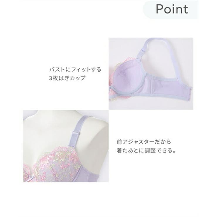 Amazon | 下着 上下セット ランジェリーセット ブラジャー