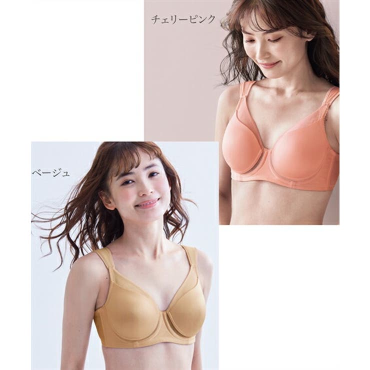 ブラジャー 大きいサイズ スマイルランド | nissen | 詳細画像19 